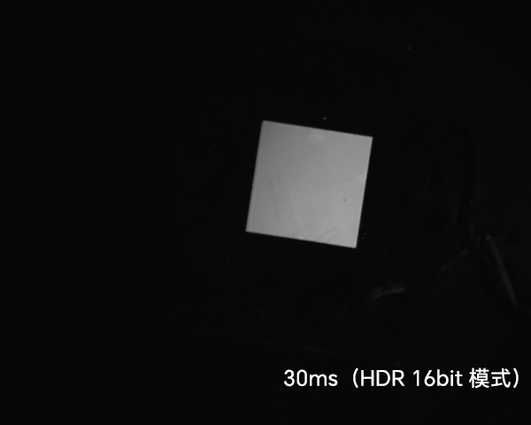 光致發(fā)光成像 光致發(fā)光成像