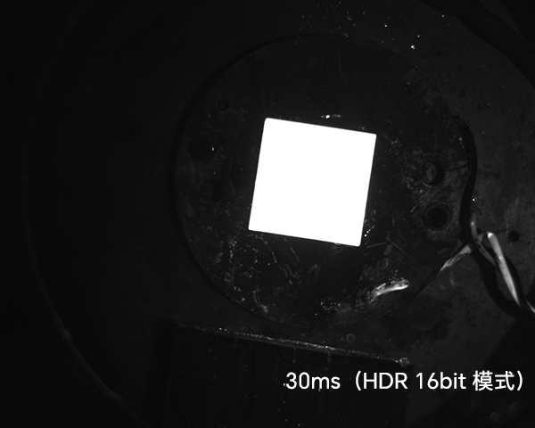 光致發(fā)光成像 光致發(fā)光成像