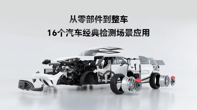 1751955735598081.jpg 汽車展會宣傳片公眾號封面.jpg