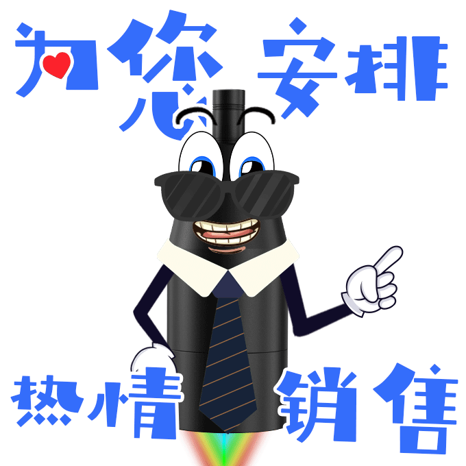 1755485079854154.gif 1755485079854154.gif